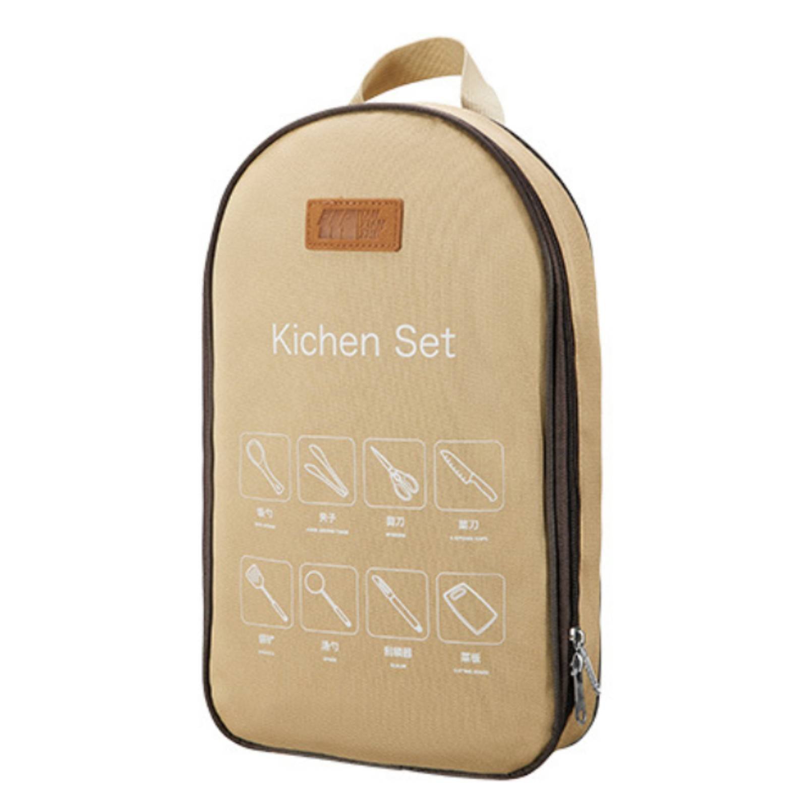 Camping Cooking Dining Set - 야외 휴대용 조리기구 세트, 캠핑 식기,