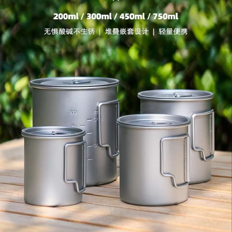 Camping Cooking Cup - 캠핑 티타늄 컵, 요리 냄비, 초경량