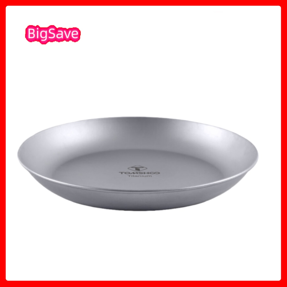 Camping Cooking Disc - 휴대용 티타늄 라운드 캠핑 접시 야외
