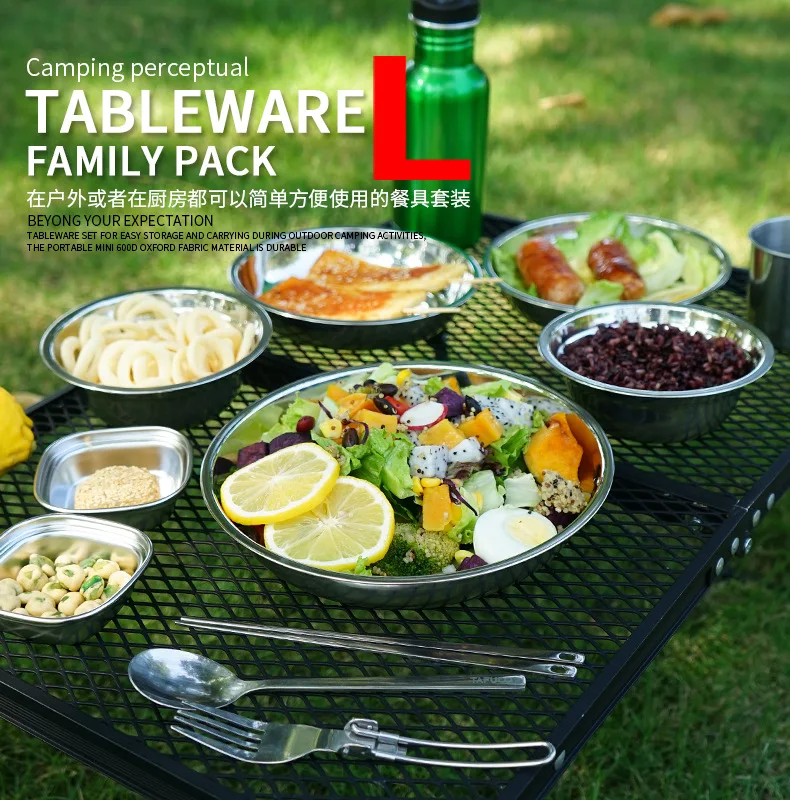 Camping Cooking Dining Set - 새로운 캠핑용 휴대용 식기 세트 22종