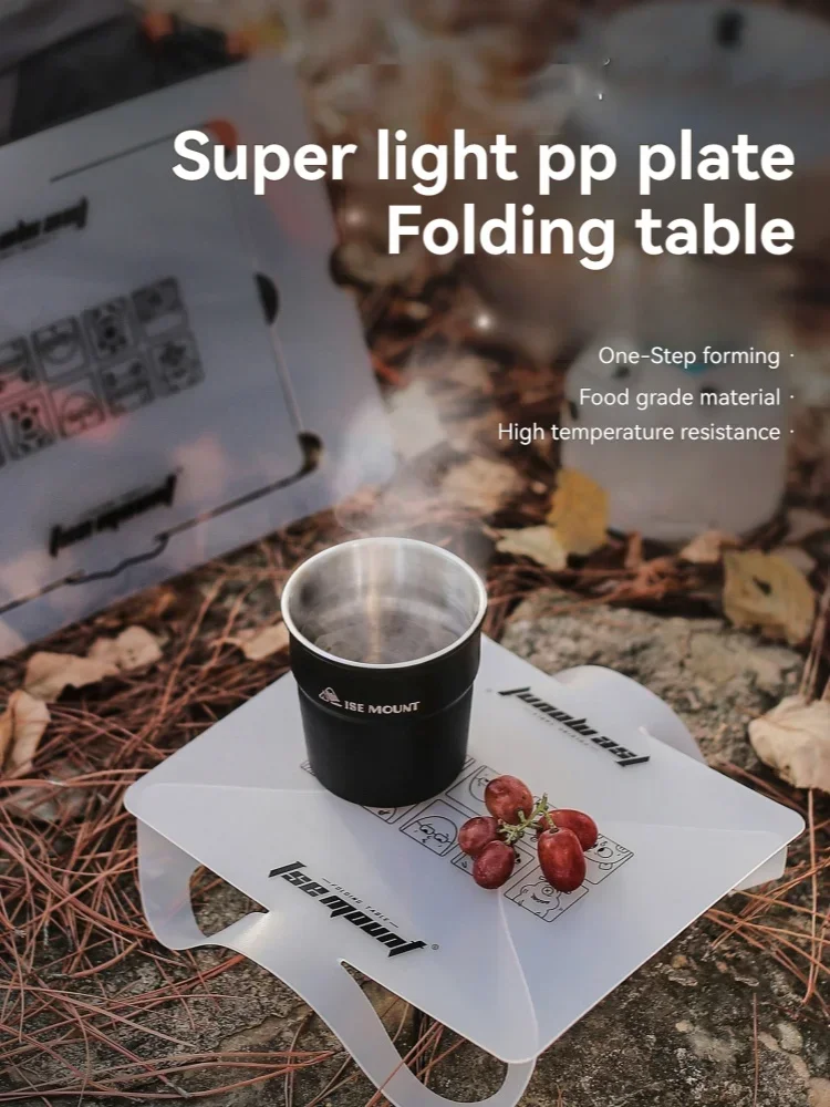 야외용 PP 접이식 테이블 캠핑용 내열성 컴팩트 식탁  - Camping Cooking Dining Set 리뷰 및 가격