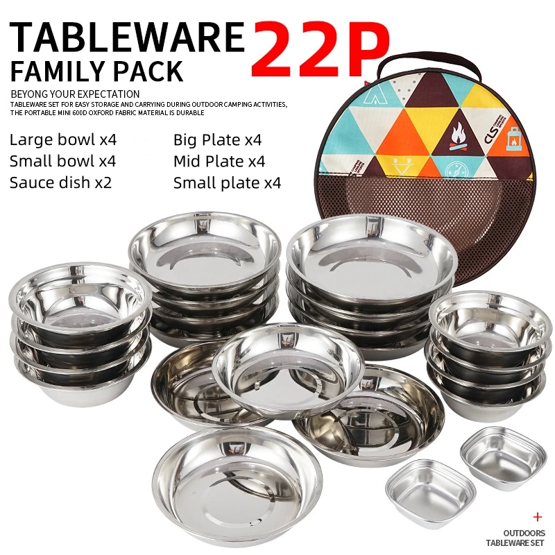 캠핑 요리 휴대용 다이닝 플레이트 세트, 17/22 야 - Camping Cooking Dining Set 리뷰 및 가격