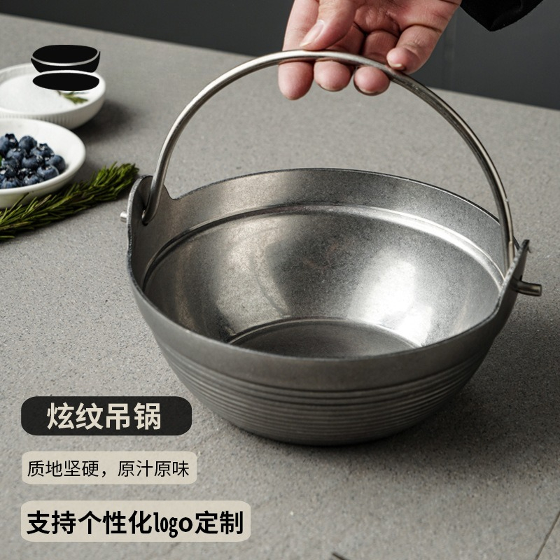 레트로 3중 스틸 캠핑용 소형 냄비 알코올 스토브 상업 - Japanese Camping Cooking 리뷰 및 가격