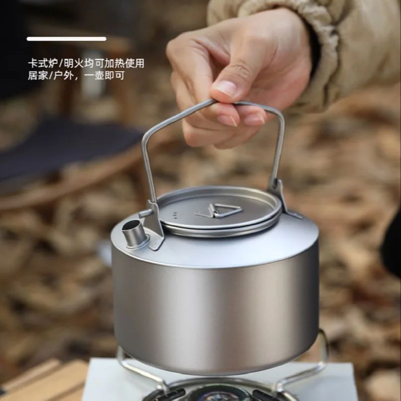 캠핑 티타늄 물 주전자 950ml 초경량 휴대용 피크닉 - Camping Cooking Cup 리뷰 및 가격