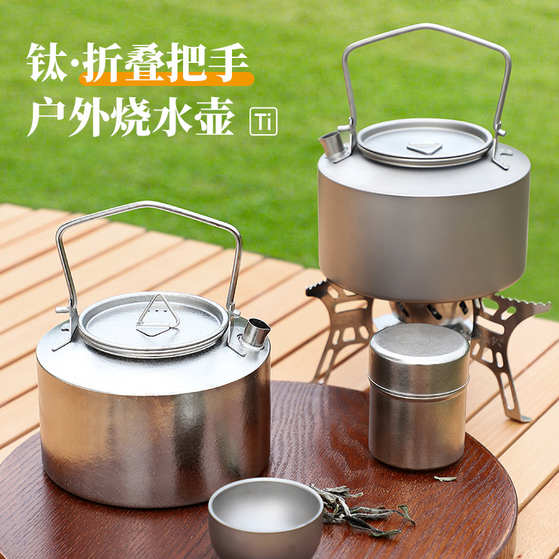 캠핑 티타늄 물 주전자 950ml 초경량 휴대용 피크닉 - Camping Cooking Cup 리뷰 및 가격