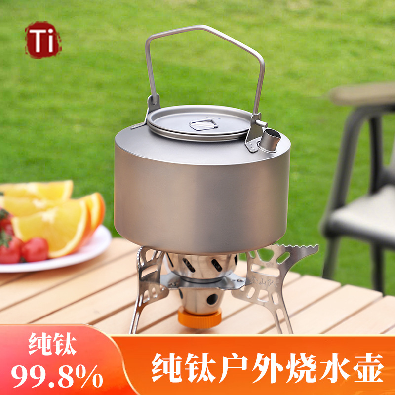 캠핑 티타늄 물 주전자 950ml 초경량 휴대용 피크닉 - Camping Cooking Cup 리뷰 및 가격