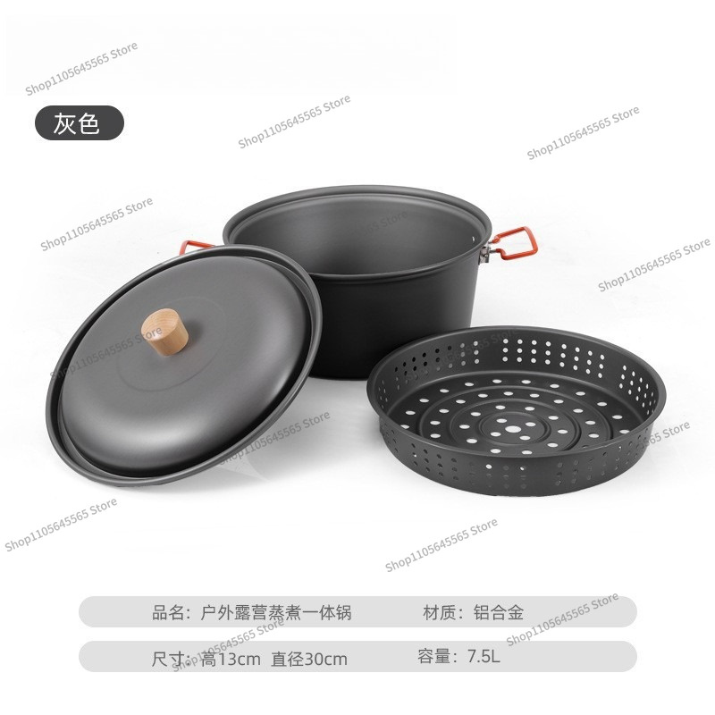 야외용 조리 냄비 7.5L 대용량 알루미늄 합금 휴대용 - Camping Cooking Pot Large 리뷰 및 가격