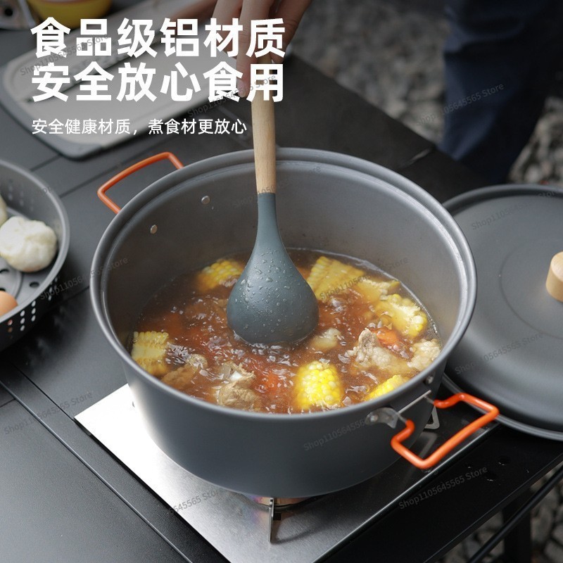 야외용 조리 냄비 7.5L 대용량 알루미늄 합금 휴대용 - Camping Cooking Pot Large 리뷰 및 가격