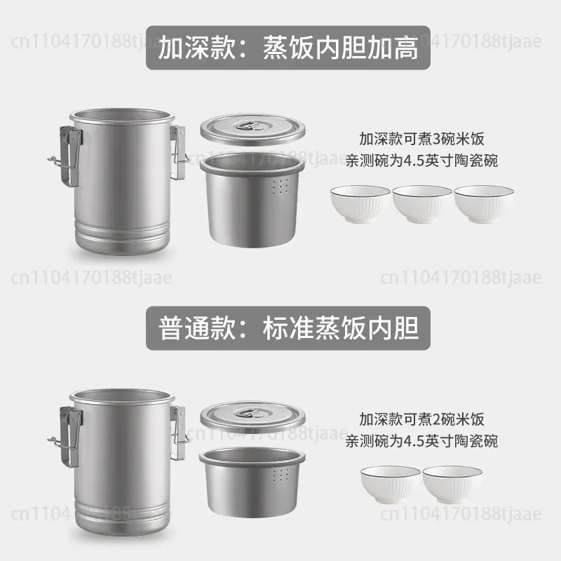 업그레이드된 캠핑 밥솥 대용량 야외 조리기구 다기능 휴 - Camping Cooking Pot Large 리뷰 및 가격