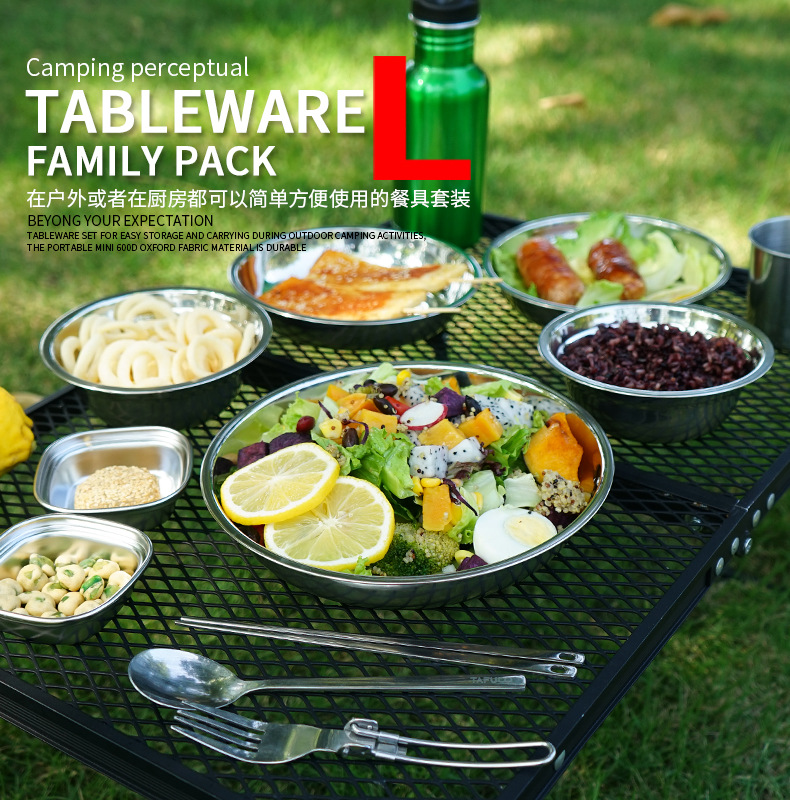 새로운 캠프 요리 휴대용 식사 접시 세트 22 야외 캠 - Camping Cooking Dining Set 리뷰 및 가격