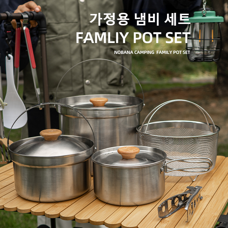 NOBANA 최신 야외 스테인레스 스틸 냄비 세트 캠핑 - Camping Cooking Cylinder 리뷰 및 가격