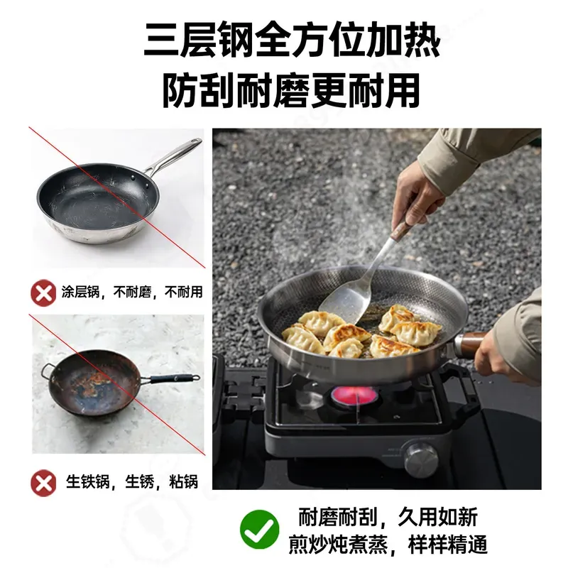 대용량 3중 스테인리스 스틸 카세트 스토브 야외용 냄비 - Camping Cooking Pot Large 리뷰 및 가격