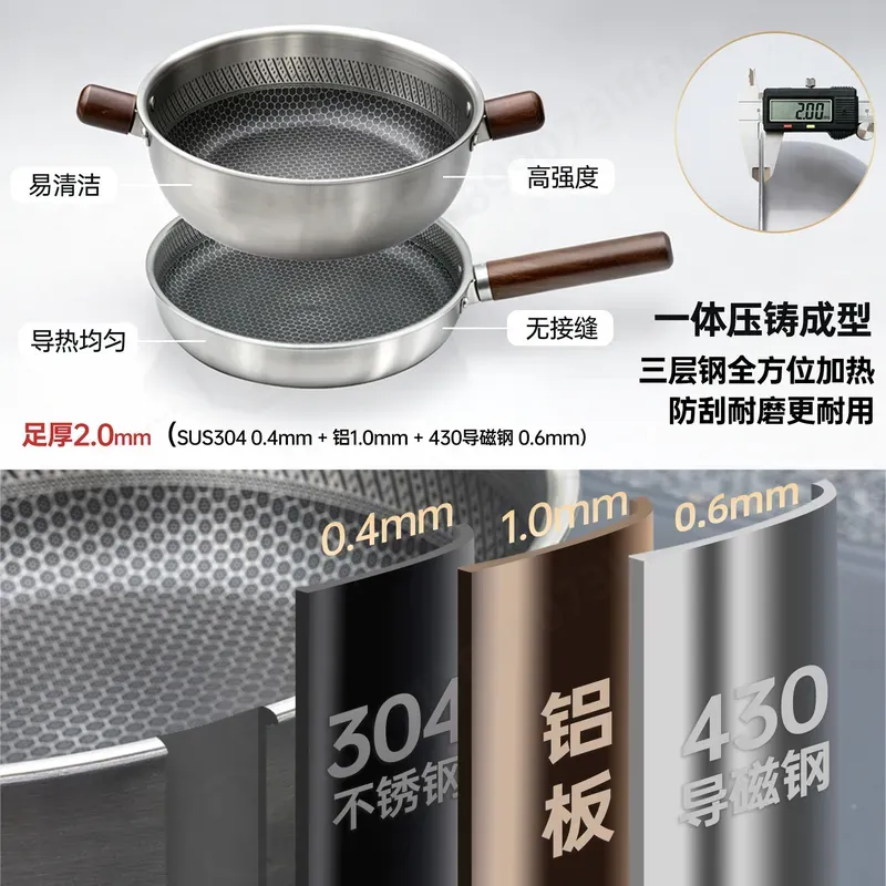 대용량 3중 스테인리스 스틸 카세트 스토브 야외용 냄비 - Camping Cooking Pot Large 리뷰 및 가격