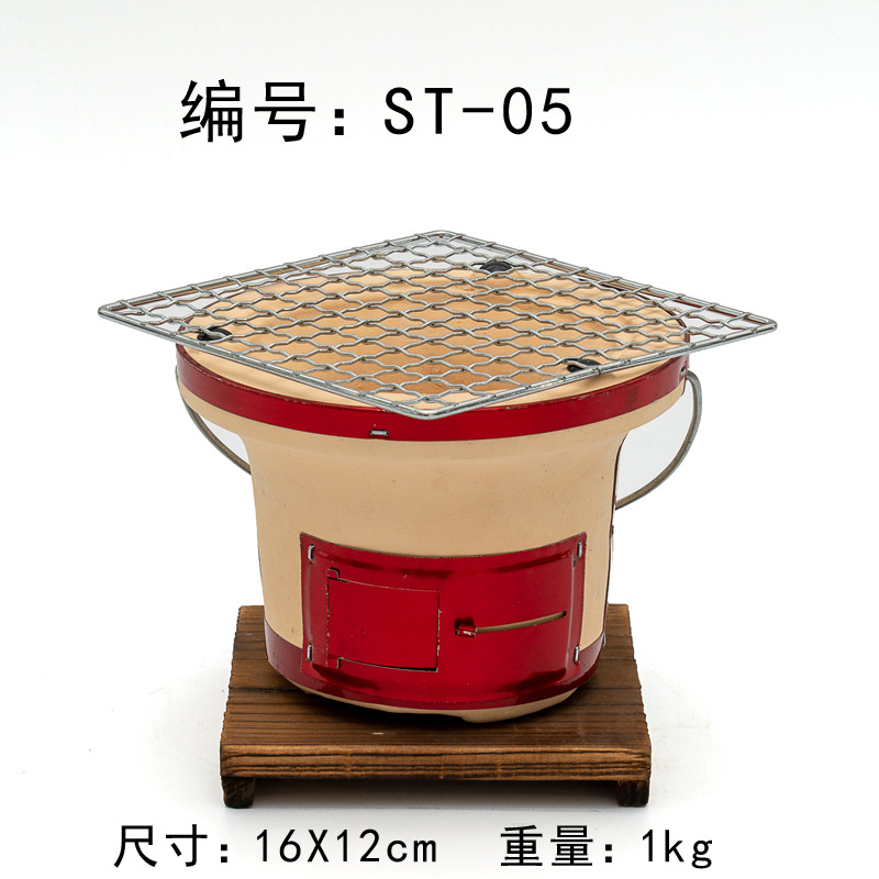 대형 직사각형 숯불 그릴 일본식 세라믹 점토 그릴 테이 - Japanese Camping Cooking 리뷰 및 가격