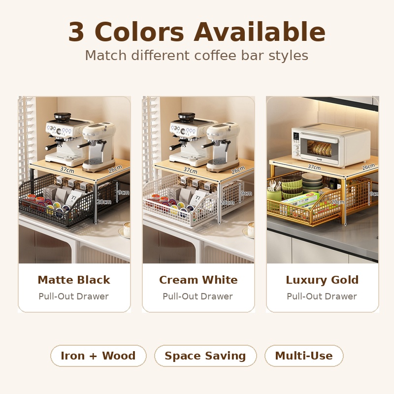 커피머신 수납 선반 서랍형 정리대 철제 원목 상판 주방 - Pocket Coffee Maker 리뷰 및 가격
